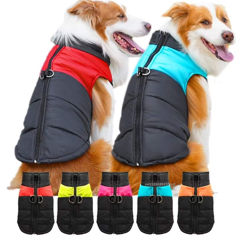 Winter Clothing For Dogs - 가을과 겨울용 강아지 옷, 두껍고 따뜻한,