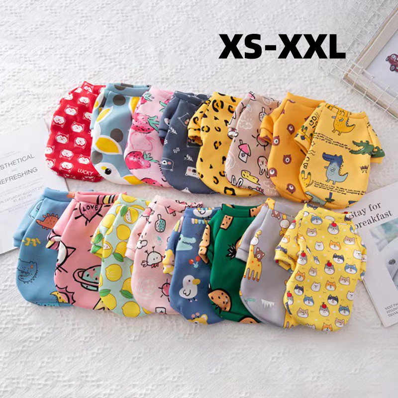 Winter Clothing For Toddlers - 작은 개를위한 Xs 개 옷 작은