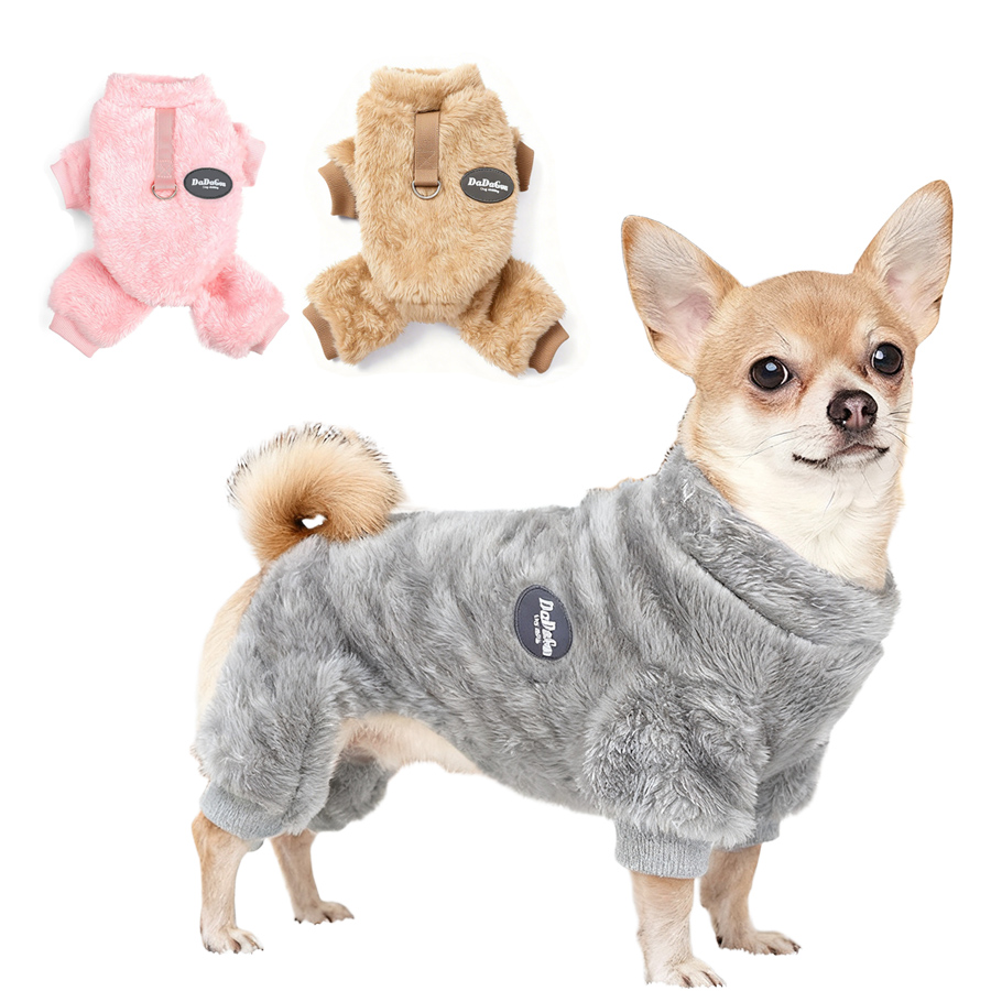Winter Clothing For Toddlers - 작은 강아지용 겨울 스웨터 애완동물 옷