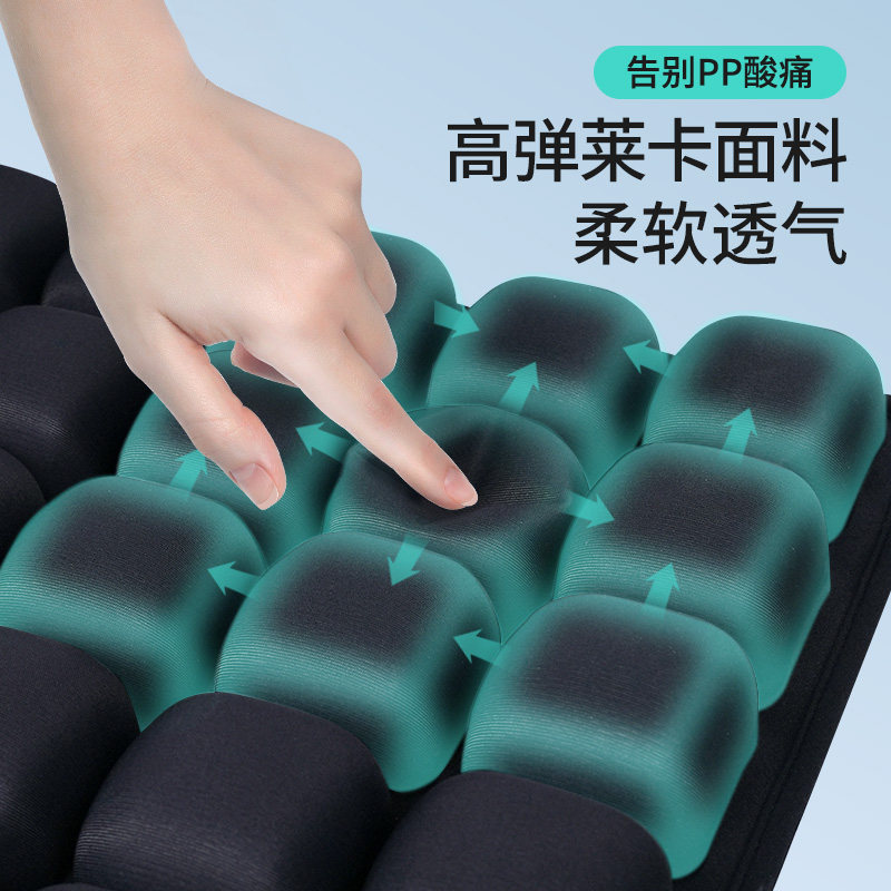 통기성 충격흡수 방석 겨울철 압력 완화 엉덩이 패드,  - Winter Clothing Accessories 리뷰 및 가격