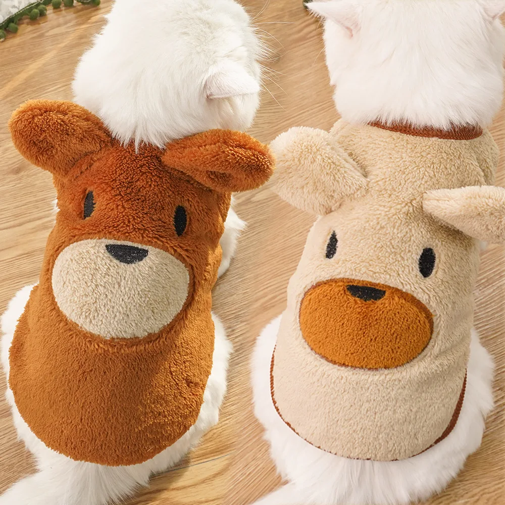 겨울 플러시 강아지 옷 따뜻하고 귀여운 애완견 강아지  - Winter Clothing For Dogs 리뷰 및 가격