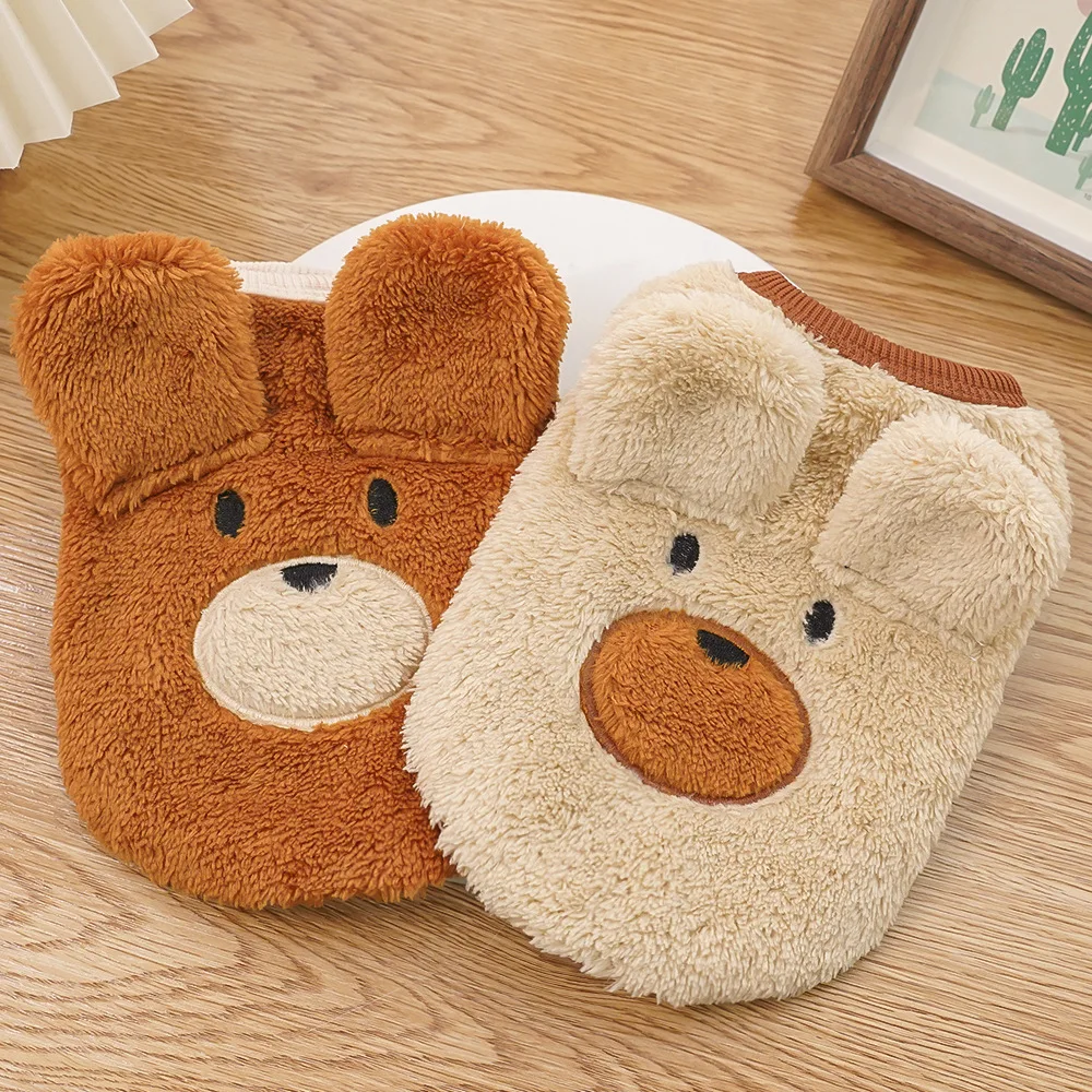 겨울 플러시 강아지 옷 따뜻하고 귀여운 애완견 강아지  - Winter Clothing For Dogs 리뷰 및 가격