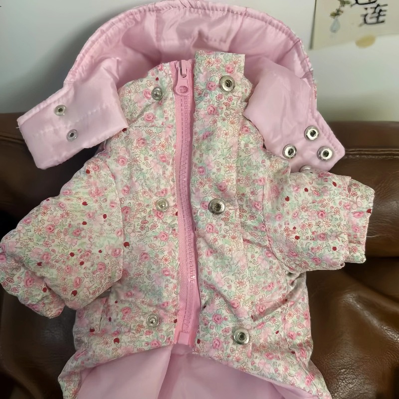 가을 겨울 강아지 옷, 면 의류, 애완동물 꽃무늬 면  - Winter Clothing For Dogs 리뷰 및 가격